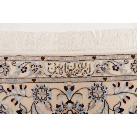 Tappeto Nain 6La Persia bianco 207x310