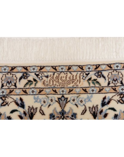 Tappeto Nain 6La Persia bianco grigio 203x303