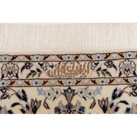 Tappeto Nain 6La Persia bianco grigio 203x303