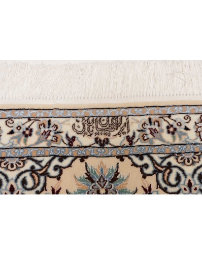 Tappeto Nain 6La Persia bianco verde 206x308