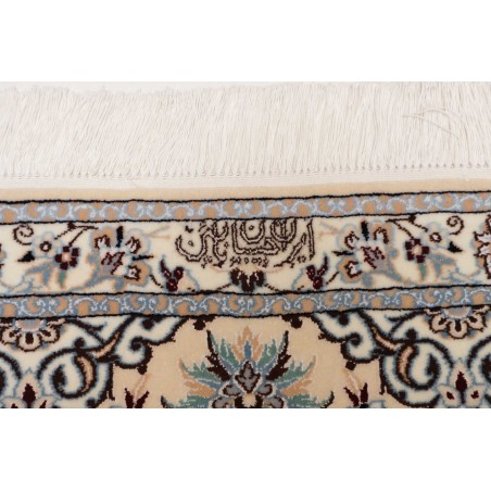 Tappeto Nain 6La Persia bianco verde 206x308