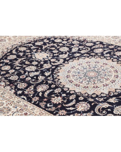 Tappeto Nain 6La Persia beige grigio 205x307