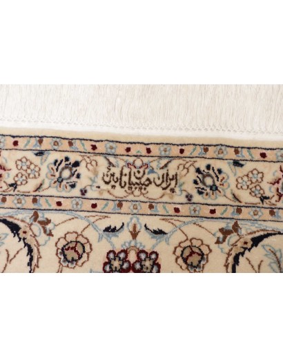 Tappeto Nain 6La Persia beige grigio 205x307