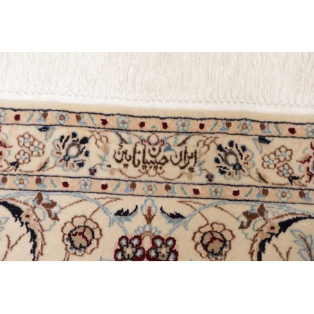 Tappeto Nain 6La Persia beige grigio 205x307