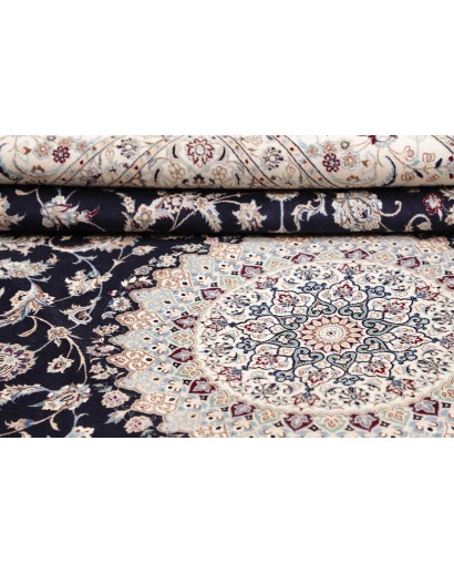 Tappeto Nain 6La Persia beige grigio 205x307