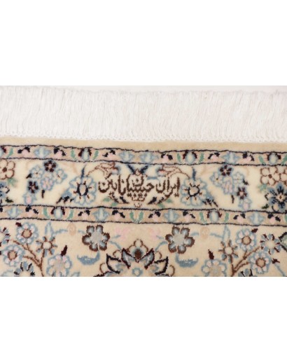 Tappeto Nain 6La Persia bianco grigio 208x317