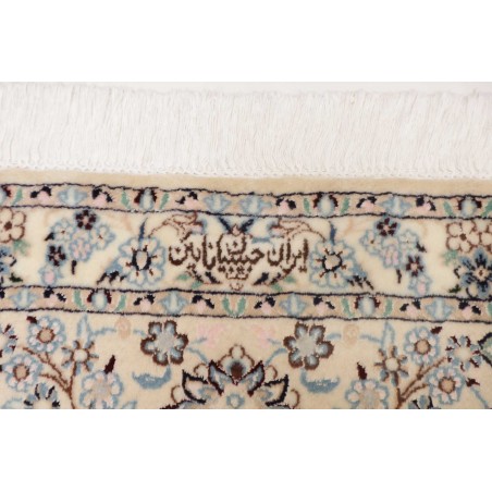 Tappeto Nain 6La Persia bianco grigio 208x317