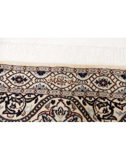 Tappeto Nain 6La Persia beige grigio 212x312