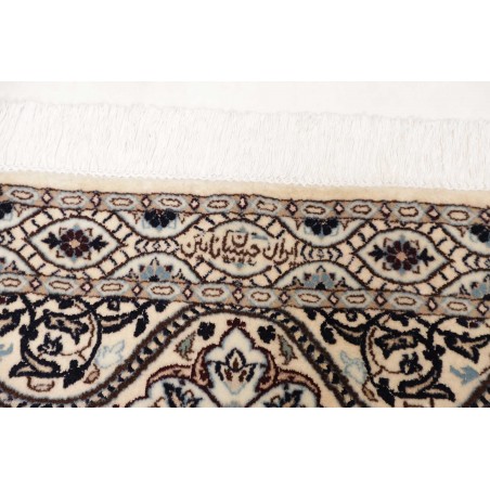 Tappeto Nain 6La Persia beige grigio 212x312