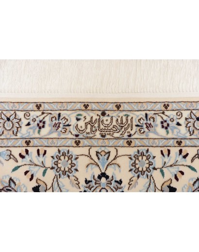 Tappeto Nain 6La Persia grigio 207x308