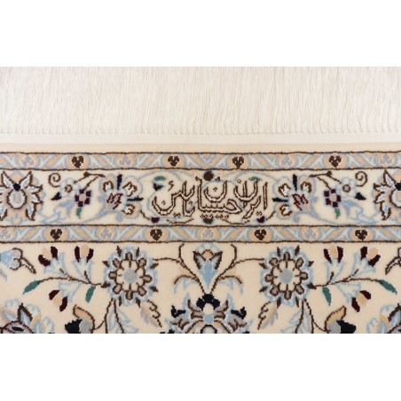 Tappeto Nain 6La Persia grigio 207x308