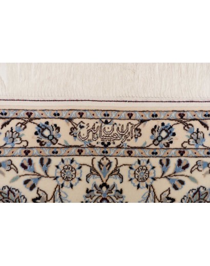 Tappeto Nain 6La Persia bianco marrone 210x302