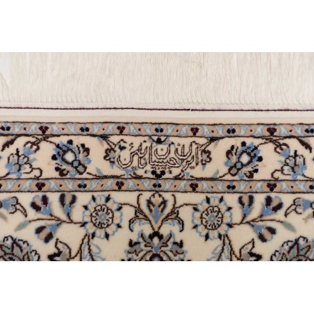 Tappeto Nain 6La Persia bianco marrone 210x302