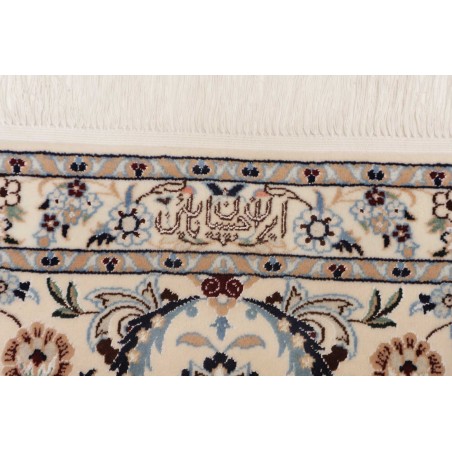 Tappeto Nain 6La Persia bianco grigio 214x315