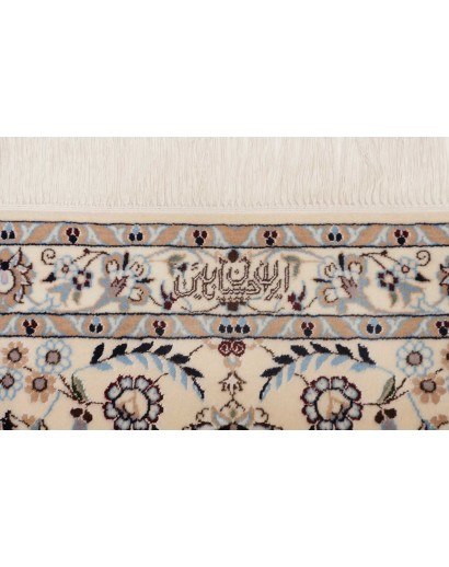 Tappeto Nain 6La Persia bianco grigio 209x316