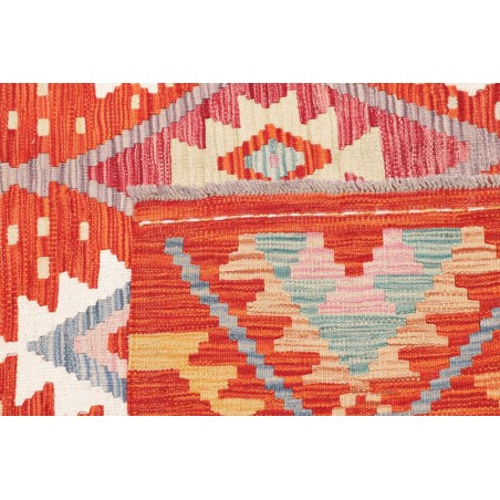 Tappeto Kilim Afghanistan marrone rosso 146x159