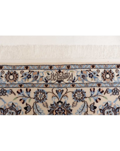 Tappeto Nain 6La Persia bianco grigio 209x261