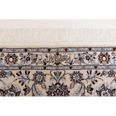 Tappeto Nain 6La Persia bianco grigio 209x261