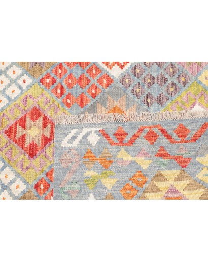 Tappeto Kilim Afghanistan beige 148x194