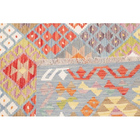 Tappeto Kilim Afghanistan beige 148x194