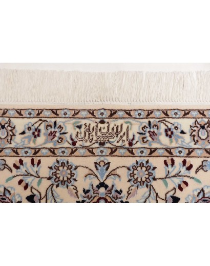 Tappeto Nain 6La Persia grigio 208x270