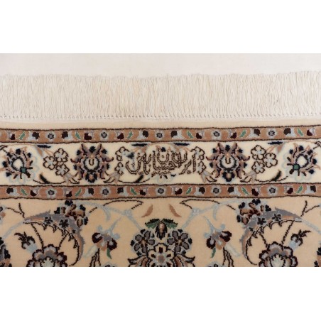 Tappeto Nain 6La Persia bianco blu 207x260