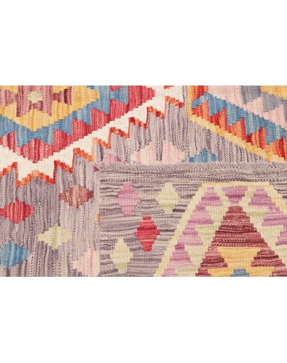 Tappeto Kilim Afghanistan marrone bianco 152x204