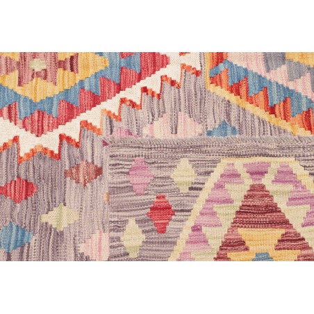 Tappeto Kilim Afghanistan marrone bianco 152x204