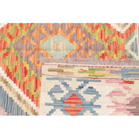 Tappeto Kilim Afghanistan bianco 147x206