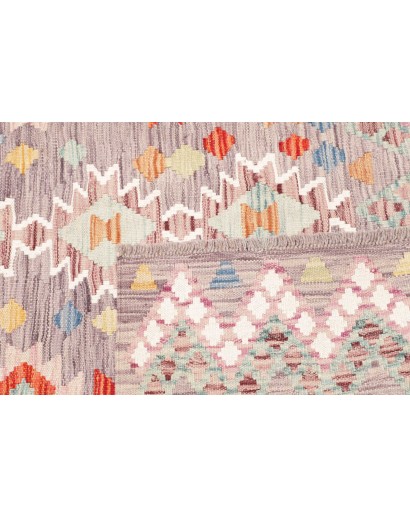 Tappeto Kilim Afghanistan beige marrone 147x159