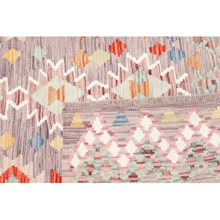 Tappeto Kilim Afghanistan beige marrone 147x159