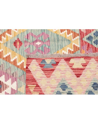 Tappeto Kilim Afghanistan beige 158x163