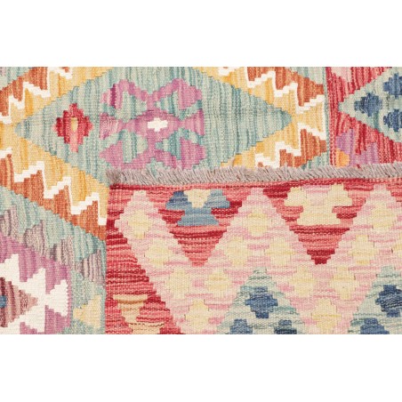 Tappeto Kilim Afghanistan beige 158x163