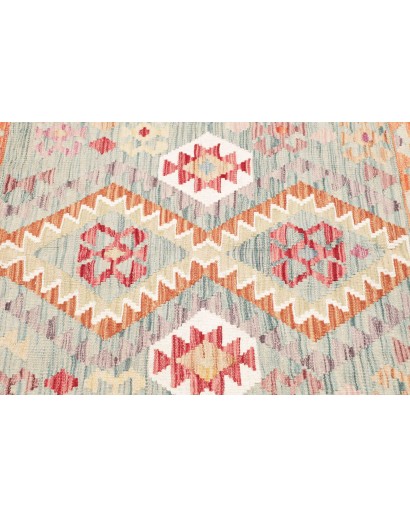 Tappeto Kilim Afghanistan beige rosso 155x150