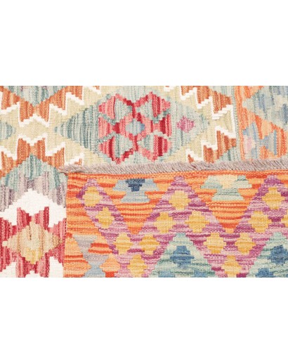 Tappeto Kilim Afghanistan beige rosso 155x150