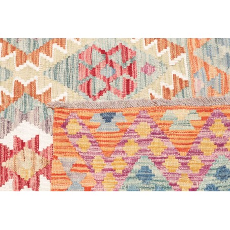 Tappeto Kilim Afghanistan beige rosso 155x150