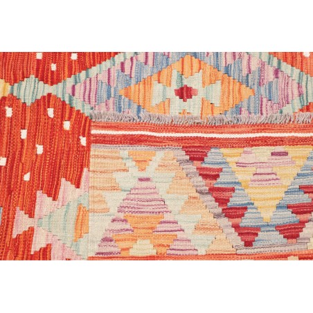 Tappeto Kilim Afghanistan marrone rosso 148x162