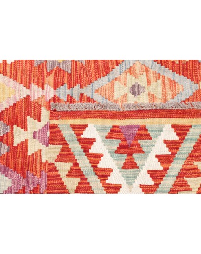 Tappeto Kilim Afghanistan giallo marrone 155x158