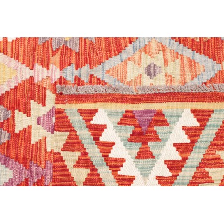 Tappeto Kilim Afghanistan giallo marrone 155x158