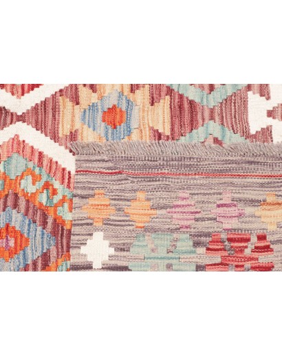 Tappeto Kilim Afghanistan beige marrone 147x147