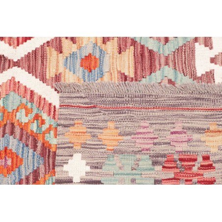 Tappeto Kilim Afghanistan beige marrone 147x147