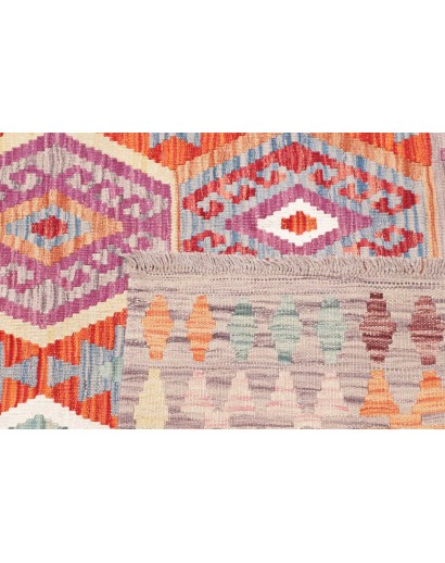 Tappeto Kilim Afghanistan beige arancione 147x147