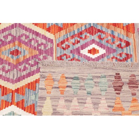 Tappeto Kilim Afghanistan beige arancione 147x147