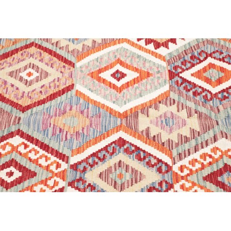 Tappeto Kilim Afghanistan beige marrone 150x147