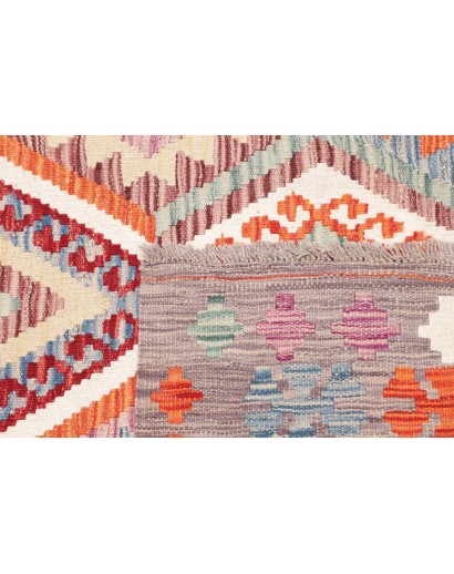 Tappeto Kilim Afghanistan beige marrone 150x147