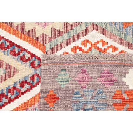 Tappeto Kilim Afghanistan beige marrone 150x147