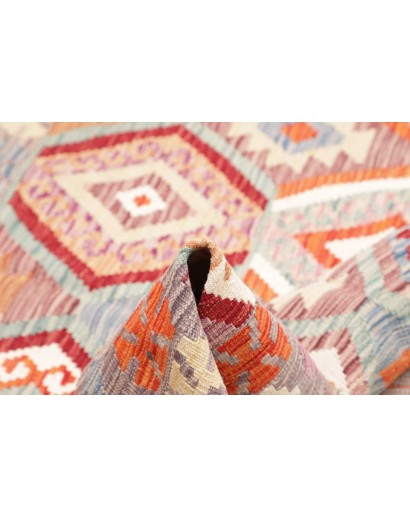 Tappeto Kilim Afghanistan beige marrone 150x147