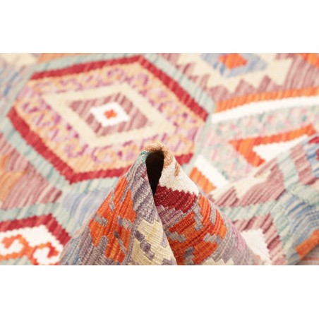 Tappeto Kilim Afghanistan beige marrone 150x147