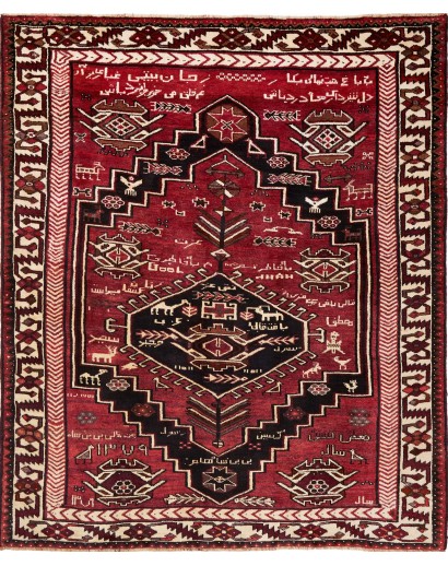 Tappeto Lori Persia marrone giallo 160x230