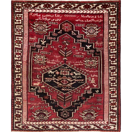 Tappeto Lori Persia marrone giallo 160x230